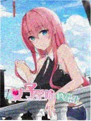 泰国校园百合剧暹罗学院秘密社团海报