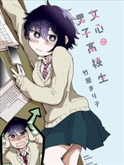 泰国女同性电影雨季不说再见海报
